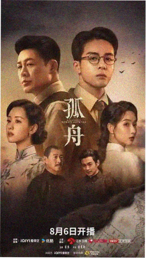 精品乱码 推荐 切尔诺贝利