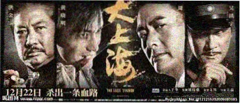 精品乱码 动漫与综艺